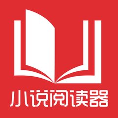 菲律宾投资移民要求有哪些，办理投资移民和退休移民哪个好_菲律宾签证网